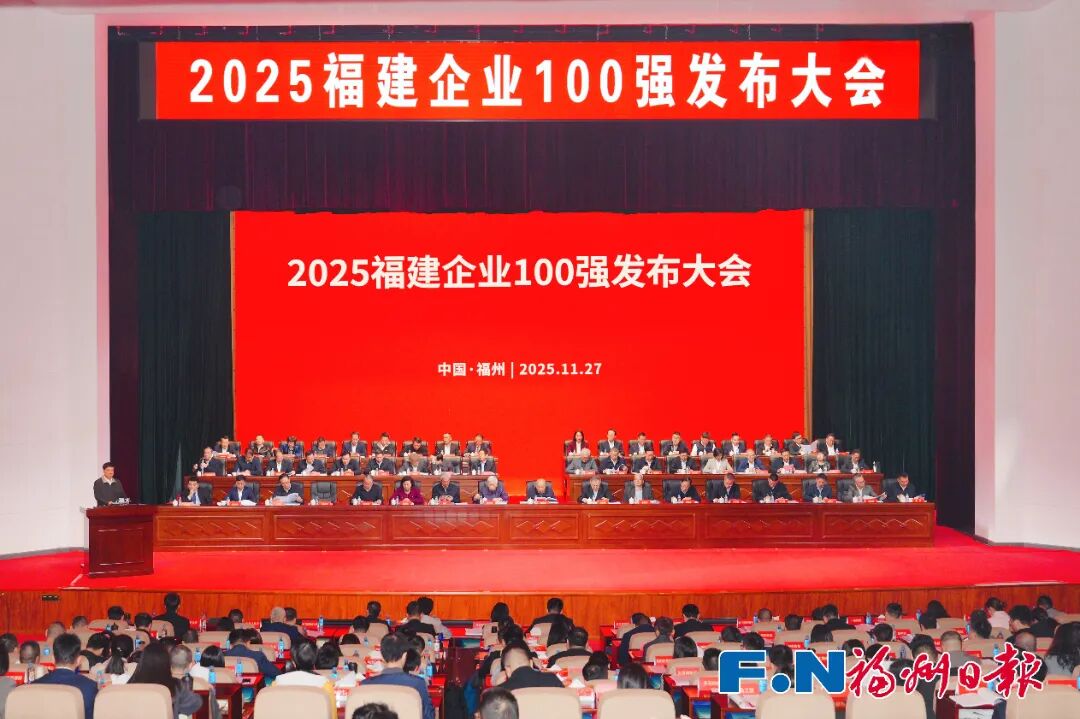 微信图片_20251127113937_副本.jpg