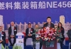 曹德旺女儿，在“东方智慧”轮上藏了半辈子的真相，今...